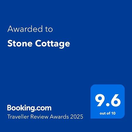 Stone Cottage Морпет Экстерьер фото